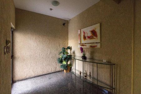 Apartamento à venda com 82m², 3 quartos e 1 vagaEntrada Prédio