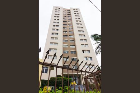 Apartamento para alugar com 75m², 3 quartos e 1 vagaFachada