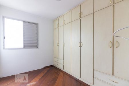 Apartamento para alugar com 75m², 3 quartos e 1 vagaQuarto 3