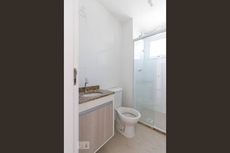 Apartamento para alugar com 50m², 2 quartos e 1 vagaBanheiro Social 