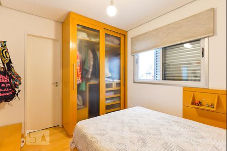 Suíte de apartamento para alugar com 2 quartos, 56m² em Pinheiros, São Paulo