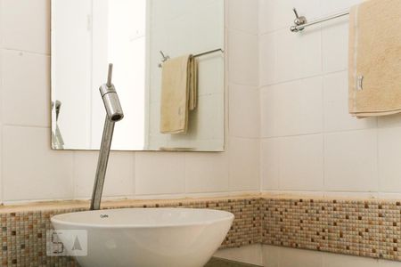 Apartamento para alugar com 64m², 2 quartos e 1 vagaBanheiro