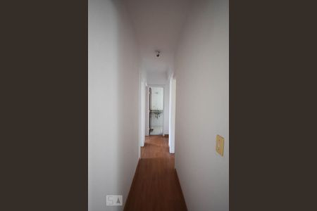 Apartamento para alugar com 105m², 4 quartos e 2 vagas Apartamento para alugar com 105m², 4 quartos e 2 vagasCorredor