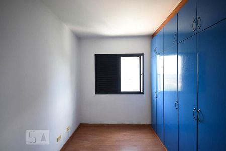 Apartamento para alugar com 105m², 4 quartos e 2 vagas Apartamento para alugar com 105m², 4 quartos e 2 vagasQuarto 2