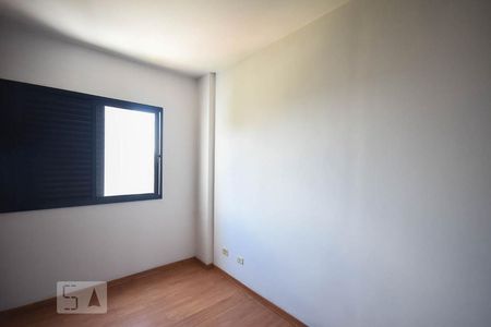 Apartamento para alugar com 105m², 4 quartos e 2 vagas Apartamento para alugar com 105m², 4 quartos e 2 vagasQuarto 3