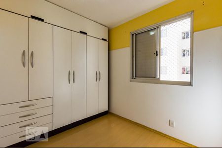 Quarto 1 de apartamento à venda com 2 quartos, 55m² em Parque Itália, Campinas