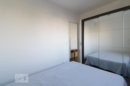 Quarto de apartamento para alugar com 1 quarto, 36m² em Quinta da Paineira, São Paulo