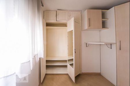Apartamento à venda com 75m², 3 quartos e 1 vagaQuarto 1