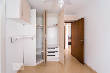 Apartamento à venda com 75m², 3 quartos e 1 vagaQuarto 1