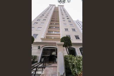 Apartamento à venda com 75m², 3 quartos e 1 vagaFachada