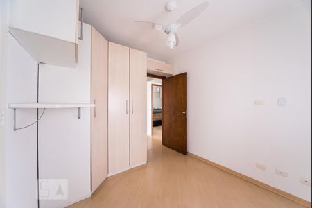 Apartamento à venda com 75m², 3 quartos e 1 vagaQuarto 1