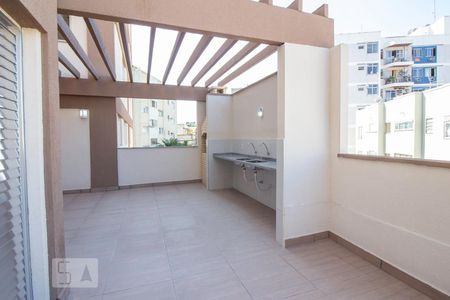 Apartamento para alugar com 47m², 2 quartos e 1 vaga Apartamento para alugar com 47m², 2 quartos e 1 vagaChurrasqueira