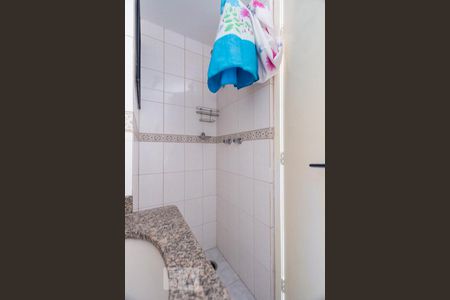 Apartamento à venda com 60m², 2 quartos e 1 vagaBanheiro social