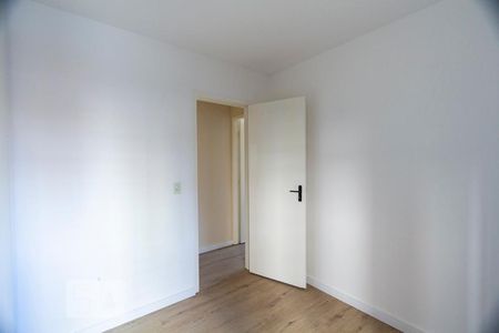 Apartamento à venda com 60m², 2 quartos e 1 vagaQuarto 1