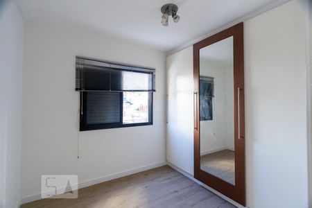 Apartamento à venda com 60m², 2 quartos e 1 vagaQuarto 1
