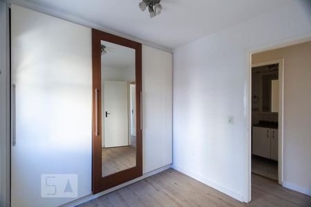 Apartamento à venda com 60m², 2 quartos e 1 vagaQuarto 1
