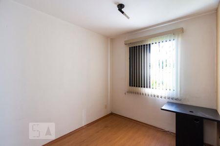 Apartamento à venda com 50m², 1 quarto e 1 vagaQuarto (suíte)