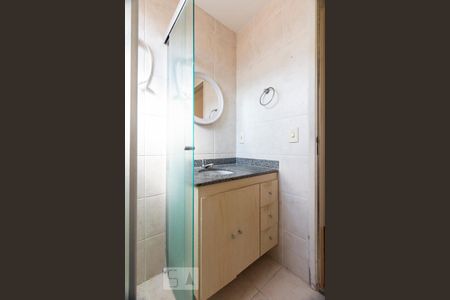 Apartamento à venda com 50m², 1 quarto e 1 vagaBanheiro Suíte