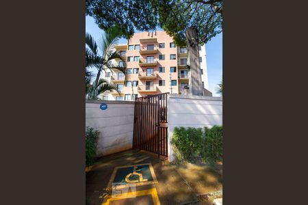 Apartamento à venda com 50m², 1 quarto e 1 vagaFachada