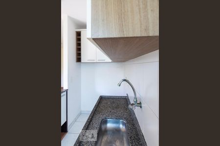 Apartamento à venda com 50m², 1 quarto e 1 vagaCozinha