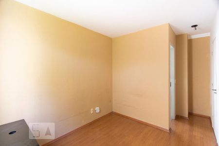 Apartamento à venda com 50m², 1 quarto e 1 vagaQuarto (suíte)