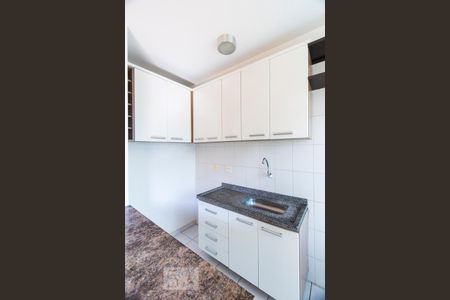 Apartamento à venda com 50m², 1 quarto e 1 vagaCozinha