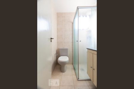 Apartamento à venda com 50m², 1 quarto e 1 vagaBanheiro Suíte