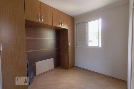 Apartamento à venda com 50m², 2 quartos e 1 vagaQuarto 2