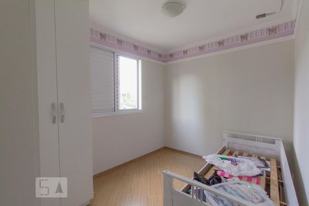 Apartamento à venda com 50m², 2 quartos e 1 vagaQuarto 1