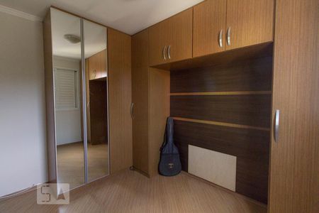 Apartamento à venda com 50m², 2 quartos e 1 vagaQuarto 2
