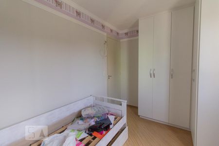 Apartamento à venda com 50m², 2 quartos e 1 vagaQuarto 1