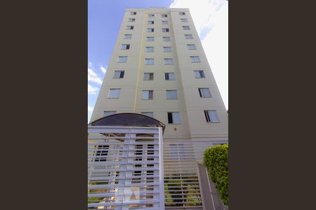 Apartamento à venda com 50m², 2 quartos e 1 vagaFachada