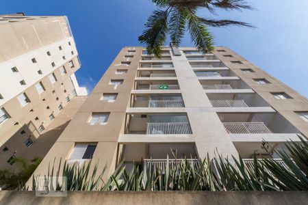 Apartamento para alugar com 93m², 2 quartos e 2 vagasFachada