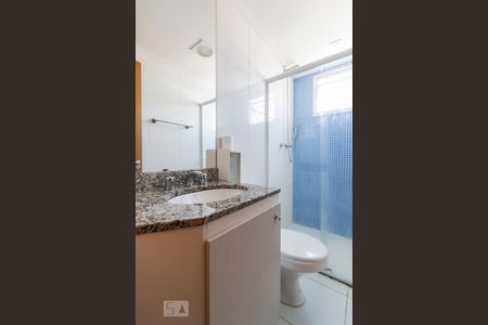 Apartamento para alugar com 93m², 2 quartos e 2 vagasBanheiro suíte