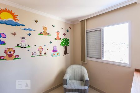 Apartamento para alugar com 93m², 2 quartos e 2 vagasQuarto