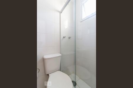 Apartamento para alugar com 93m², 2 quartos e 2 vagasBanheiro de serviço