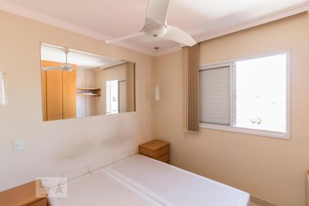 Apartamento para alugar com 93m², 2 quartos e 2 vagasSuíte