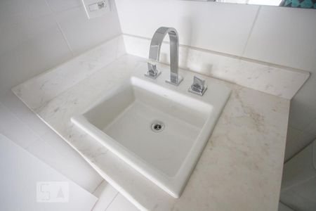 Apartamento à venda com 42m², 1 quarto e 1 vagaDetalhe Banheiro