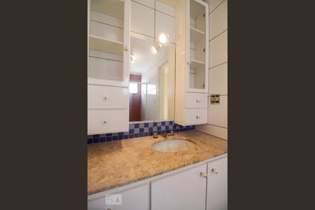 Apartamento à venda com 127m², 3 quartos e 3 vagas Apartamento à venda com 127m², 3 quartos e 3 vagasBanheiro da Suíte 2