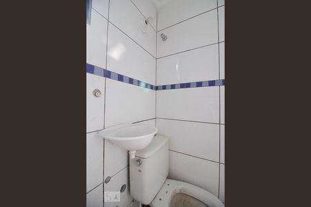 Apartamento à venda com 127m², 3 quartos e 3 vagas Apartamento à venda com 127m², 3 quartos e 3 vagasBanheiro da Serviço