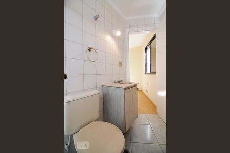 Apartamento à venda com 127m², 3 quartos e 3 vagas Apartamento à venda com 127m², 3 quartos e 3 vagasBanheiro da Suíte 1