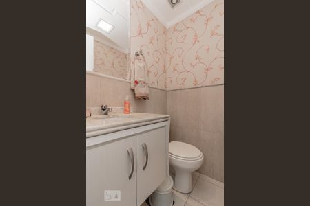 Apartamento à venda com 135m², 4 quartos e 3 vagas Apartamento à venda com 135m², 4 quartos e 3 vagasLavabo