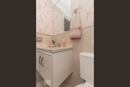 Apartamento à venda com 135m², 4 quartos e 3 vagas Apartamento à venda com 135m², 4 quartos e 3 vagasLavabo