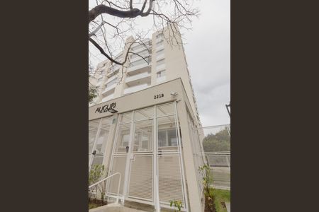 Apartamento à venda com 135m², 4 quartos e 3 vagas Apartamento à venda com 135m², 4 quartos e 3 vagasFachada