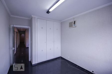 Quarto 1 de casa para alugar com 9 quartos, 400m² em Jardim Vera Cruz, São Paulo