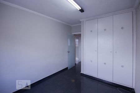 Quarto 1 de casa para alugar com 9 quartos, 400m² em Jardim Vera Cruz, São Paulo