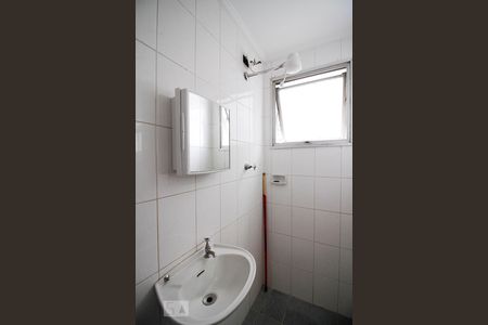 Apartamento para alugar com 160m², 4 quartos e 2 vagas Apartamento para alugar com 160m², 4 quartos e 2 vagasBanheiro de Serviço