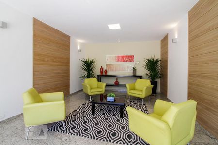 Apartamento para alugar com 160m², 4 quartos e 2 vagas Apartamento para alugar com 160m², 4 quartos e 2 vagasHall Social