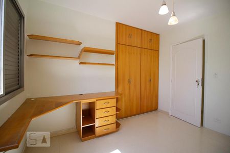 Apartamento para alugar com 160m², 4 quartos e 2 vagas Apartamento para alugar com 160m², 4 quartos e 2 vagasQuarto 1