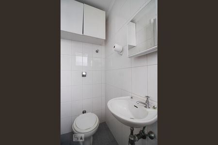 Apartamento para alugar com 160m², 4 quartos e 2 vagas Apartamento para alugar com 160m², 4 quartos e 2 vagasBanheiro de Serviço